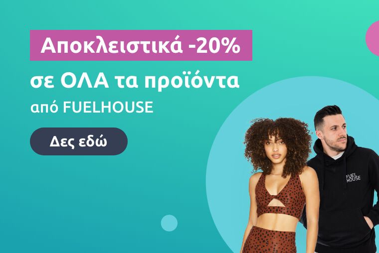 Promo grid image: undefined